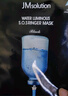 JMsolution肌司研海洋珍珠保湿面膜三部曲30ml*10片 深层补水 实拍图