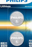 飞利浦（PHILIPS）CR2032纽扣电池2粒3V锂电池适用大众奥迪现代汽车钥匙遥控器小米盒子水质测试笔鱼漂电池cr2032 实拍图