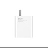 小米（MI）小米 35W 双口充电器 USB-C USB-A 智能快充 适用部分Macbook Air机型/k70 适配15 Ultra 实拍图