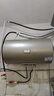 海尔（Haier）出品限时补贴热水器电热水器家电50升/60升/80升免费上门安装洗澡安装速热储水式卫生间节能防电墙 60L 2200W 机械Leader【一级能效款】 实拍图