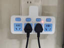 家用正品多功能插座小米同款转换器无线扩展插排usb插头面板大功率分控 一转四【1个4000W插位 】适用于空调热水器 实拍图