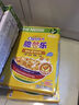 雀巢（Nestle）进口儿童零食蜜奇星300g蜂蜜星星儿童麦片早餐即食效期26年3月 实拍图
