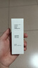 蓓安亲研杏仁酸水杨酸精华液50ml去闭口粉刺去角质疏通收缩毛孔 新年礼物 实拍图