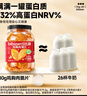 比比赞（BIBIZAN）薄脆鸡胸肉脆片80g孜然味原切鸡肉干高蛋白健身即食零食 实拍图