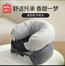 名创优品（MINISO）面包粒子枕U型枕学生午睡枕旅行便携护颈枕办公室头枕靠枕浅灰色 实拍图