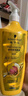 施华蔻（Schwarzkopf）金纯盈润精油润发乳600ml(护发素焗油膏 8种植物精油) 实拍图