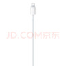 Apple/苹果 USB-C/type-c转闪电充电线-1米 数据线苹果充电线手机充电线 适用于iphone14/iphone13 实拍图
