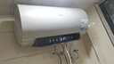 美的（Midea）国家补贴20%终身免换镁棒60升电热水器3300W变频省电一级能效节能安全水电分离F6033-JE6(HE) 实拍图