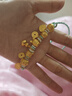 六福珠宝 LUKFOOK JEWELLERY足金铜钱黄金吊坠金饰挂坠不含项链 计价 L01GTBP0010 0.71克(含工费70元) 实拍图