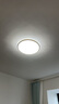 雷士（NVC）北欧led智能高显指吸顶灯餐厅灯书房房间卧室圆灯包安装 实拍图