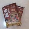 京遥 逍遥镇胡辣汤料300g*3袋 河南特产早餐速食汤水煮自煮型 五香味 实拍图