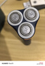 飞利浦（PHILIPS）电动剃须刀新一代旋风1系刮胡刀 风驰切剃3D浮动刀头 送老公送男友 父亲生日礼物 国家补贴 实拍图