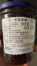 ZUEGG德国进口 嘉丽果肉果酱 黑莓果酱瓶装 冰淇淋面包搭档 320g 实拍图