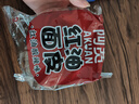 阿宽红油面皮方便速食泡面酸辣干拌面110g*4袋装 零食免煮非油炸凑单 实拍图