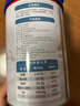 京东京造 纯羊奶粉400g 纯羊乳0蔗糖 高钙高蛋白 成人中老年送礼 实拍图