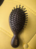 采药师黑檀木气囊梳头部经络按摩梳子养发小黑胖子气垫梳女生日新婚礼物 实拍图