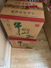 牛栏山 精制陈酿 口粮酒 浓香风格 52度 500ml*12瓶 整箱装 实拍图