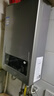 海尔（Haier）【MODEL】13升燃气天然气热水器家用 低水压启动【国家补贴15%】节能速热 上门安装13MODEL(12T)U1 实拍图