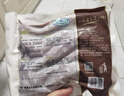 CP正大食品樱桃谷鸭脖1.8斤鸭货生鲜 麻辣卤味鸭货鸭肉火锅食材 实拍图
