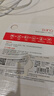 banq&JOY联名款 64GB TF（MicroSD）存储卡U3 C10 A1 V30 4K 高速款行车记录仪&监控摄像头手机内存卡 实拍图