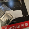 闪迪（SanDisk）128GB TF(MicroSD)内存卡 4K极速金卡A2 V30 U3行车记录仪 运动相机无人机 监控存储卡 读190MB/s 实拍图
