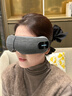 WFFPM德国品牌智能热敷眼部按摩仪护眼仪眼罩3D气囊按摩器揉捏热敷加热舒缓保护眼罩 黑色 震动-热敷 实拍图