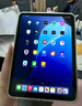 Apple/苹果 iPad11英寸 A16芯片2025年款 平板电脑 (256GB WLAN版/学习办公娱乐)黄色 实拍图