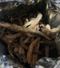 修年堂 当归片100g 甘肃岷县无硫当归切片 泡水养生茶煲炖汤食材料 实拍图