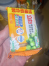立白椰油精华洗衣皂 肥皂透明皂组合装耐用不发黄去渍亮丽不伤手 【套餐1+1】椰油皂2块 实拍图