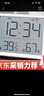 汉时（Hense）室内温湿度计闹钟厨房时钟冰箱贴磁吸电子钟桌面时钟电子表挂钟台钟 HA8218白 实拍图