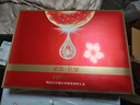 韩后红石榴红茶酵素水乳套装紧致淡纹抗皱化妆品护肤品全套礼盒送妈妈 实拍图