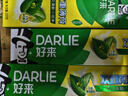 好来(原黑人)经典双重薄荷牙膏持久清新口气固齿去渍含氟3支675g 实拍图