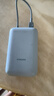 小米（MI）【3C认证】自带线充电宝10000 67W 浅蓝色 65W自充 可上飞机/火车 可充手机平板笔记本耳机 实拍图