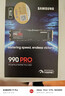 三星（SAMSUNG）2TB SSD固态硬盘 M.2接口(NVMe协议PCIe 4.0 x4) AI电脑配件 读速7450MB/S 990 PRO 实拍图