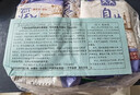 久大 无碘无抗结剂四川自贡井盐零添加食用盐纯盐未加碘食盐不加碘 纯盐未加碘400克X11袋 实拍图