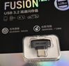 海康威视（HIKVISION）128GB Type-C手机U盘迷你小巧F450 读速450MB/s 车载娱乐高速C口U盘 苹果电脑平板通用优盘大容量 实拍图