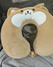 名创优品（MINISO）柴犬系列U型枕记忆棉办公室教室午休枕汽车飞机旅行颈枕生日礼物 实拍图