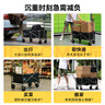 京东京造 户外露营车 折叠收纳营地车小推车拖车 野餐摆摊出行装备 石墨黑 实拍图