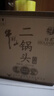 牛栏山二锅头 特10 清香型 白酒 52度 700ml*6瓶 整箱装 纯粮固态优级酒 实拍图