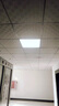 雷士照明（NVC）led集成吊顶600*600平板灯面板灯格栅灯铝扣板56w办公商业工程 实拍图