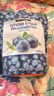 科克兰（KirkLand）柯克兰大粒整颗蓝莓干567g 进口孕妇休闲零食烘焙Costco柯克兰 实拍图