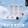 准者篮球袜子男运动休闲袜抗菌干爽吸汗加厚毛巾底专业级精英中筒袜子 升级【莱卡+抗菌】白黑色装 3双 实拍图