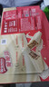 雀巢（Nestle）脆脆鲨牛奶味巧克力夹心威化饼干24条446.4g 休闲零食 早餐下午茶 实拍图