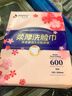 吉多多樱花挂抽洗脸巾158抽*1包 绵柔巾抽取式一次性擦脸巾加厚干湿两用 实拍图