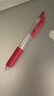 斑马牌（ZEBRA）【热门商品】JJ15按动红色中性笔0.5mm签字笔商务水笔学生练字考试刷题笔彩色学习办公文具 1支 实拍图