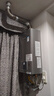 林内（Rinnai）【小蛮腰Pro plus】16升极光灰燃气热水器【家电国家补贴15%】 超能恒温芯 16GD33（JSQ31-GD33） 实拍图