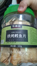 农香森 深海鳕鱼片500g海味休闲小鱼干鱼零食礼包烤鱼片孕妇海鲜即食 实拍图