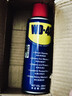 WD-40除锈剂wd40家用门锁润滑油机械防锈缝纫机油窗合页钥匙孔锁芯喷剂 除锈润滑剂200ml【无工具】 实拍图