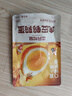 三只松鼠虎皮蛋100g休闲零食特产卤味卤蛋小吃鹌鹑蛋 混发 实拍图