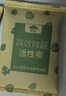 山山活性炭7kg除甲醛异味新房去吸味甲醛清除剂除味活性炭除甲醛碳包 实拍图